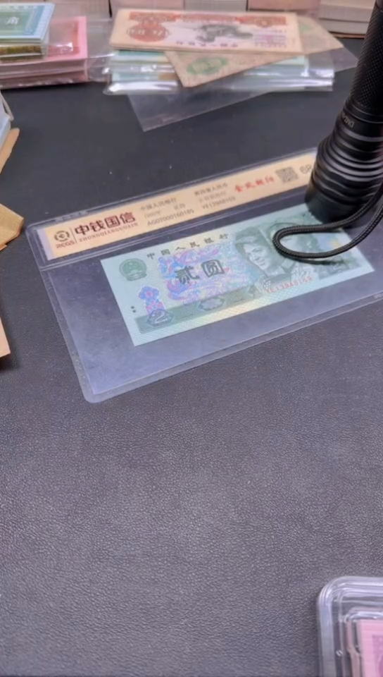 1刀货刀货刀货 白幺代