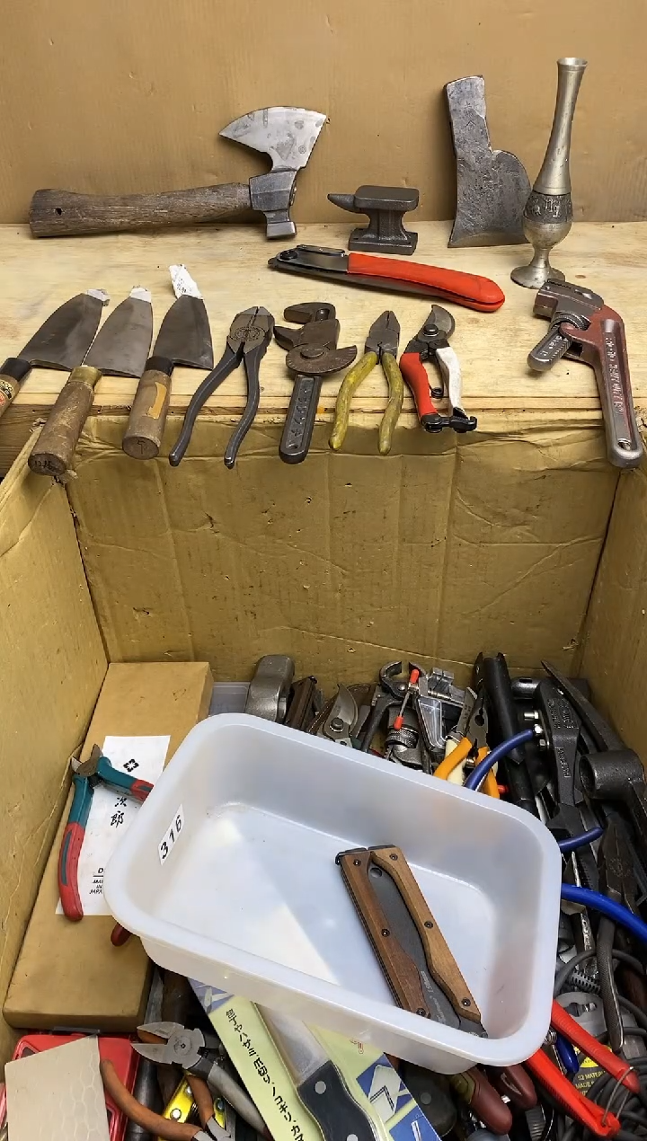 沙* 五金园艺农具厨具工具闪购 