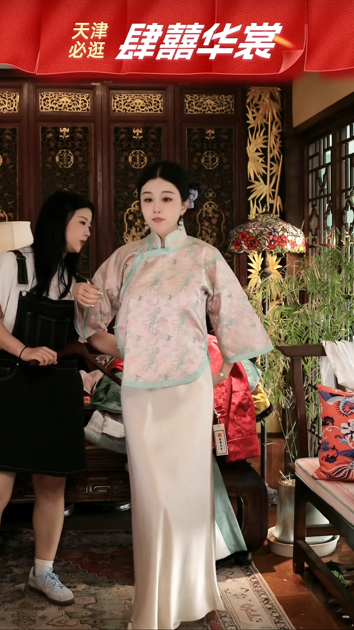 【现货】粉色 绿色包边 小褂子