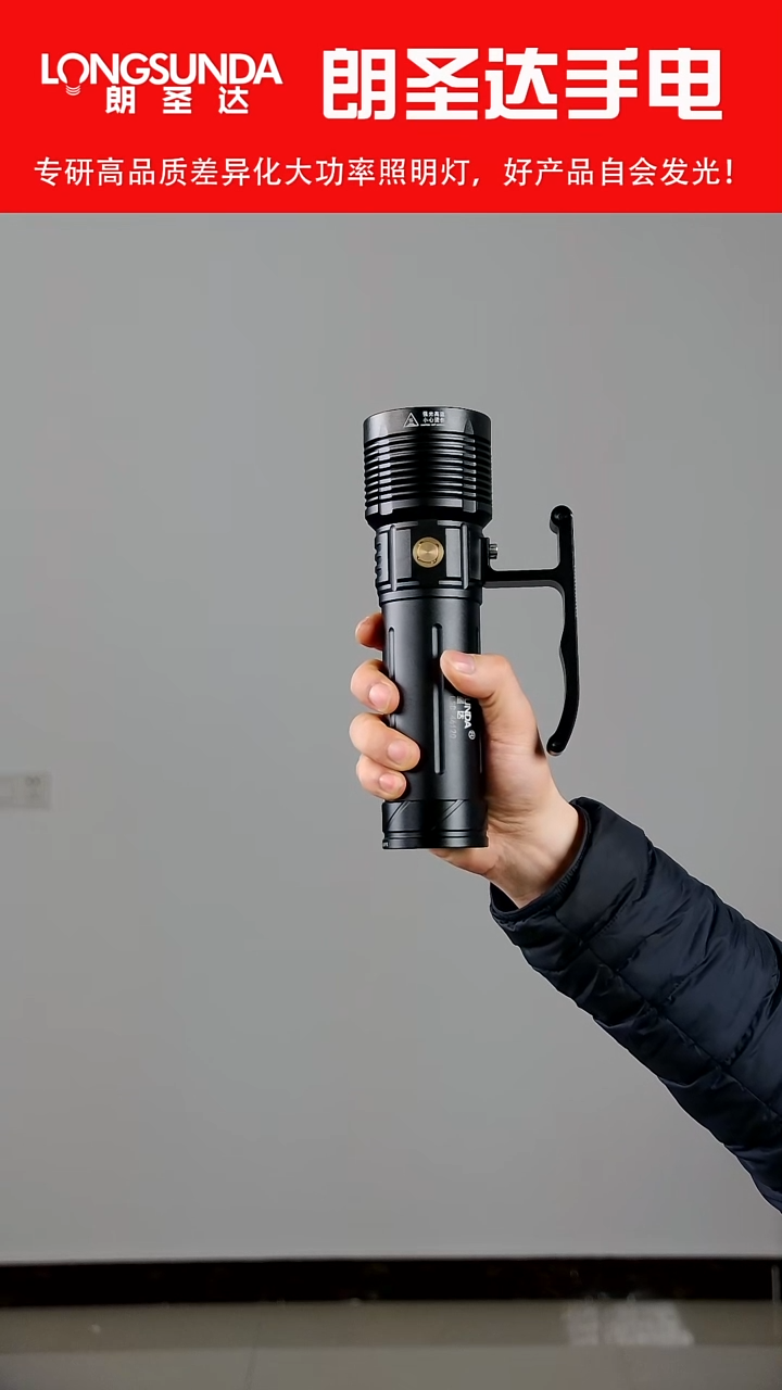 46120单筒（不含电池） NBT160灯珠 低于出厂价格 不退不换 懂的秒