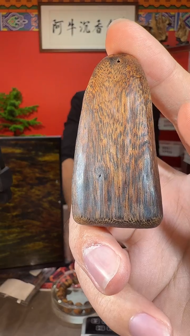 沉香吊坠D87富森多样性发一