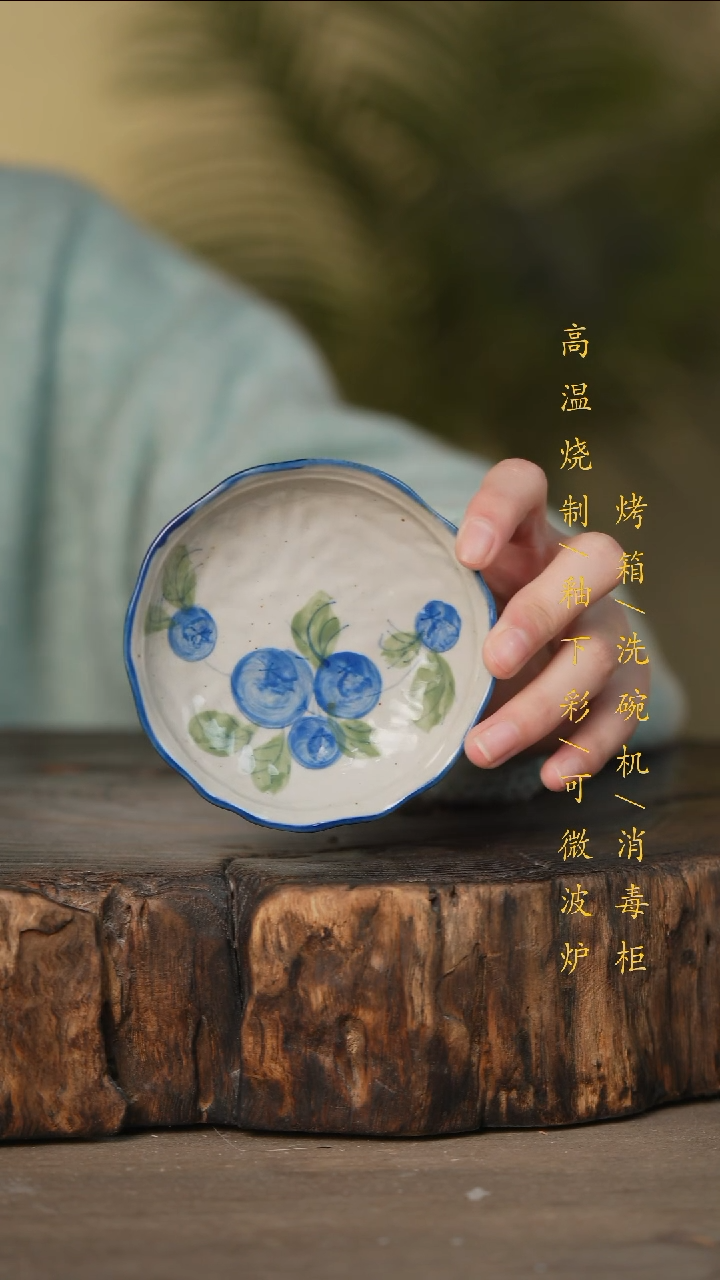 瓷片景德镇高温釉下彩可微波烤箱洗碗机