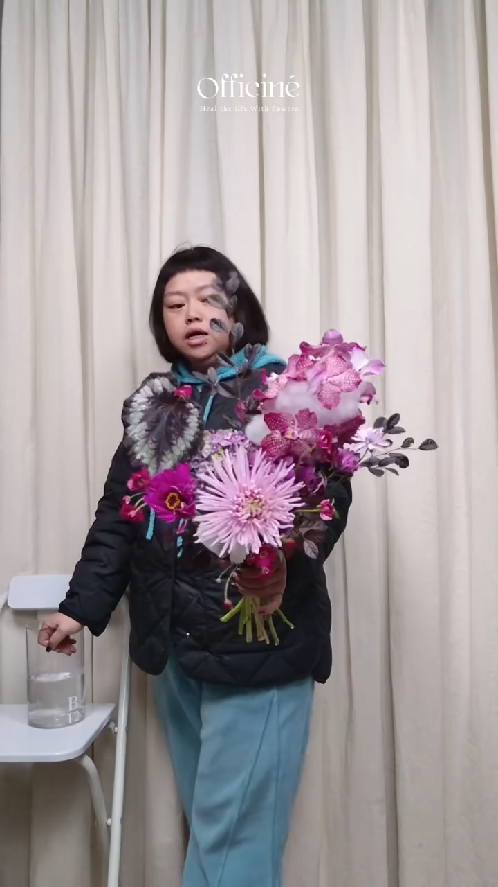 B12 Officine手打家居小花束