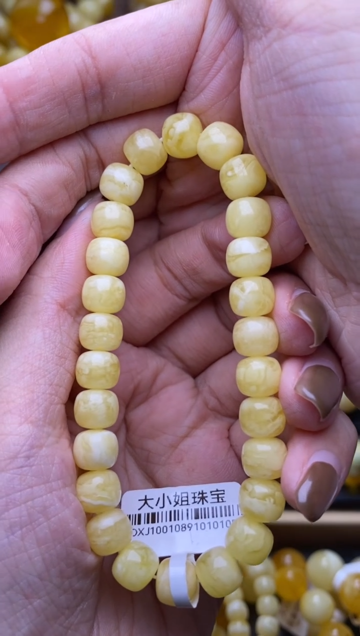 【闪购商品】琥珀裸石未镶嵌大小姐珠宝严选123