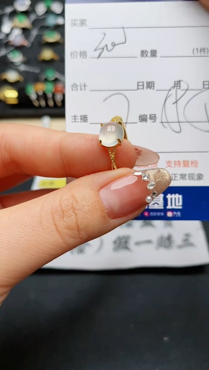 【闪购商品】翡翠戒指银S925镶嵌...........