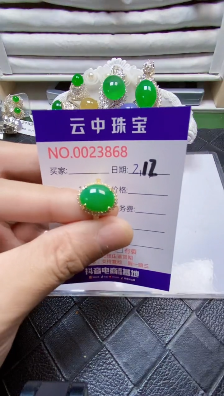 【闪购商品】翡翠戒指银S925镶嵌/3868