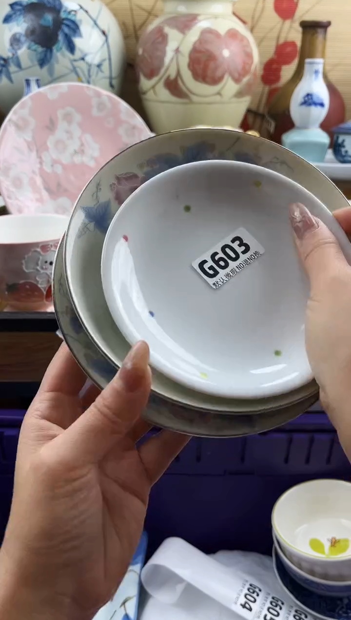 荆*==============g603