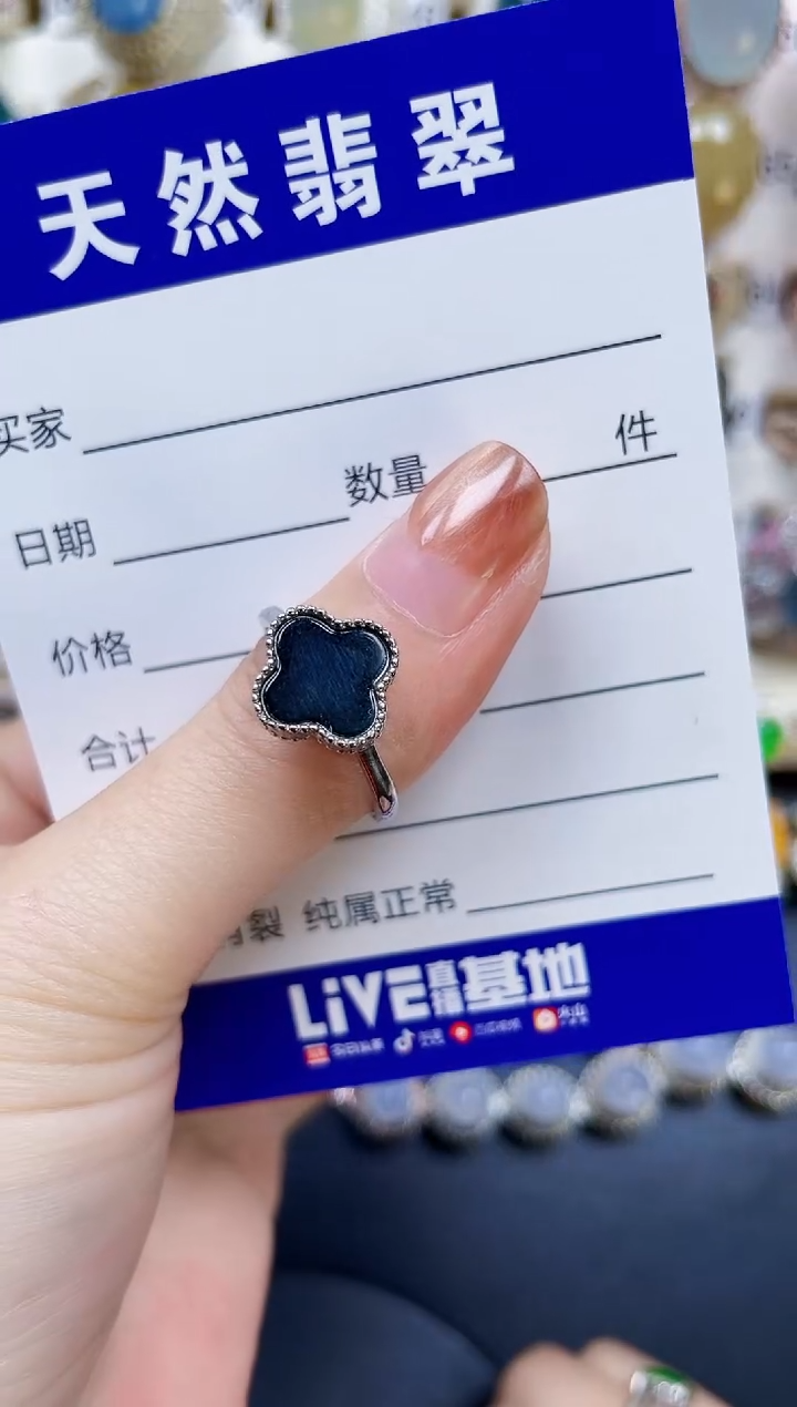 银S925镶嵌戒指翡翠7