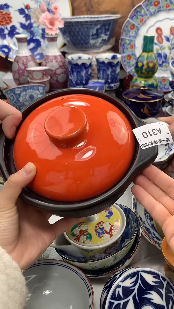 【闪购商品】瓷片啊啊啊啊啊啊啊啊啊啊啊