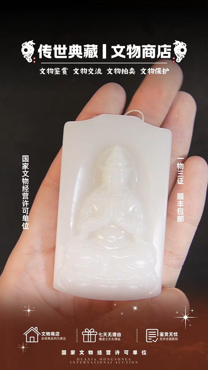 铜D****2111111111111111