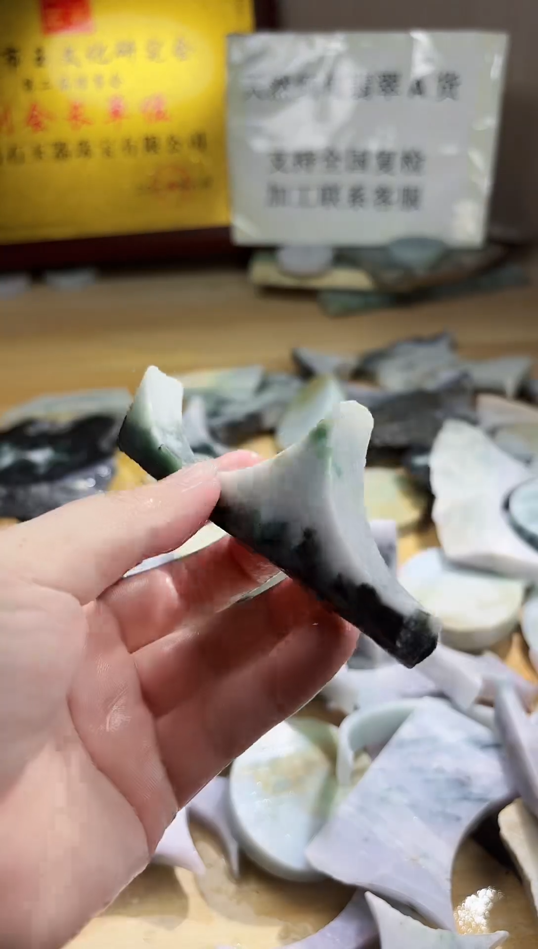 翡翠未镶嵌颈饰翡翠A货514