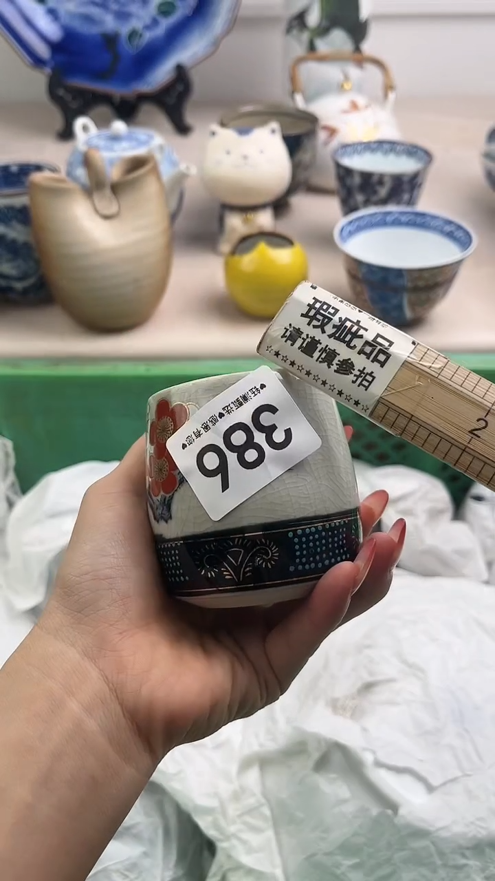 【闪购商品】瓷片386，，，，，，
