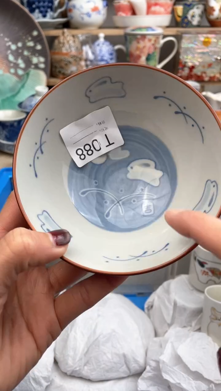 【闪购商品】瓷片088默认微瑕，看清尺寸品相再拍