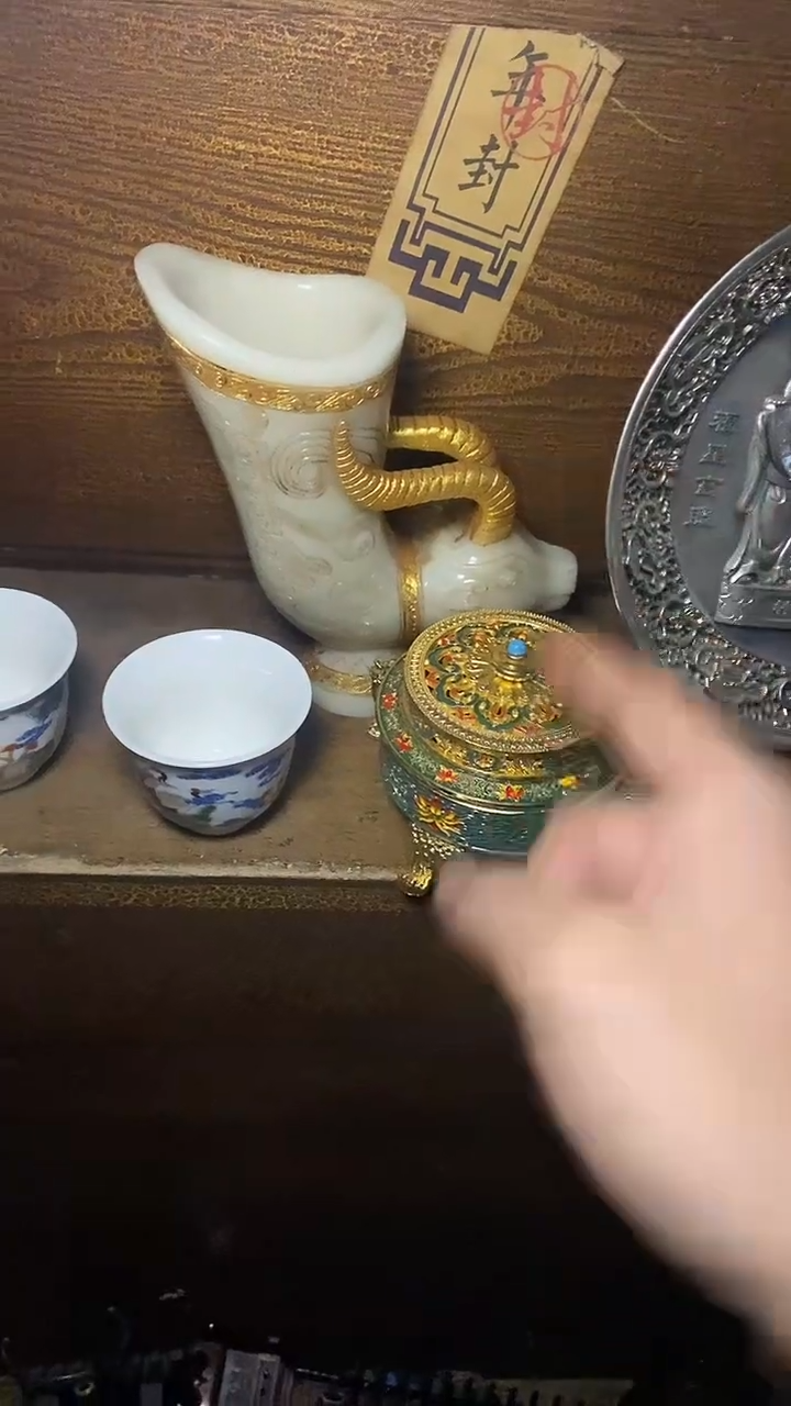 木精美小炉复古風