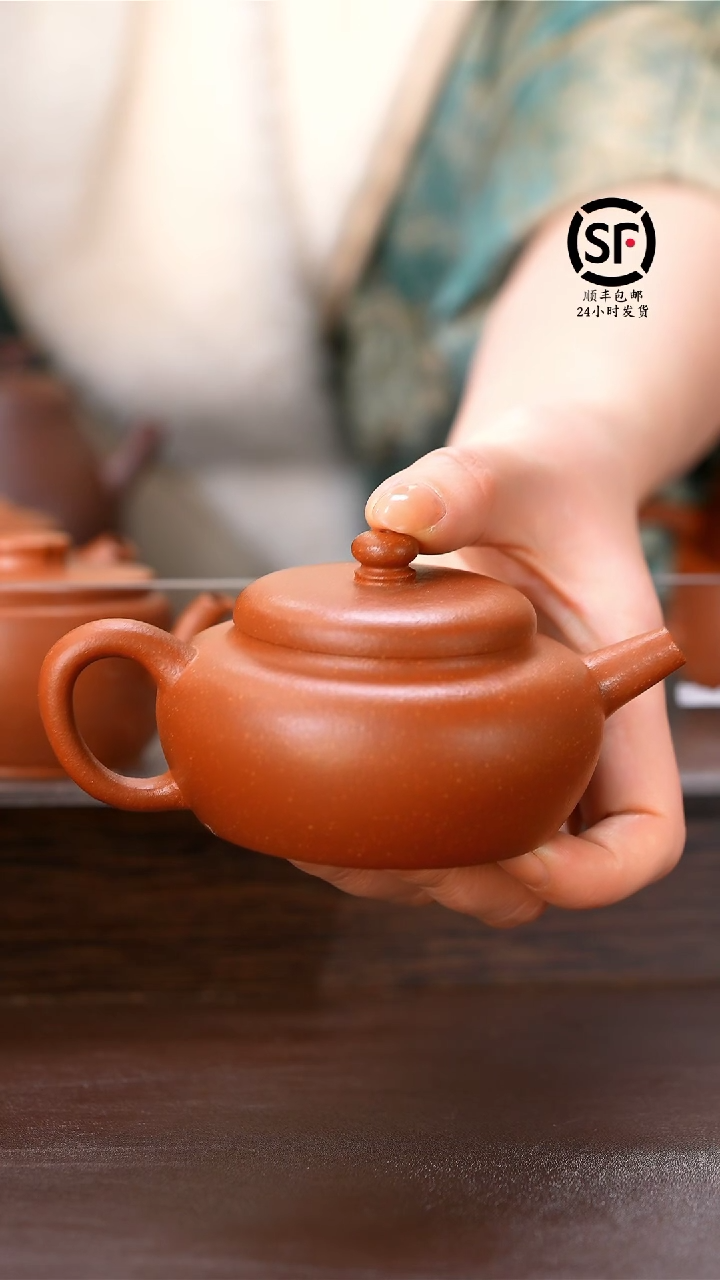 紫砂茶壶原矿料紫砂壶