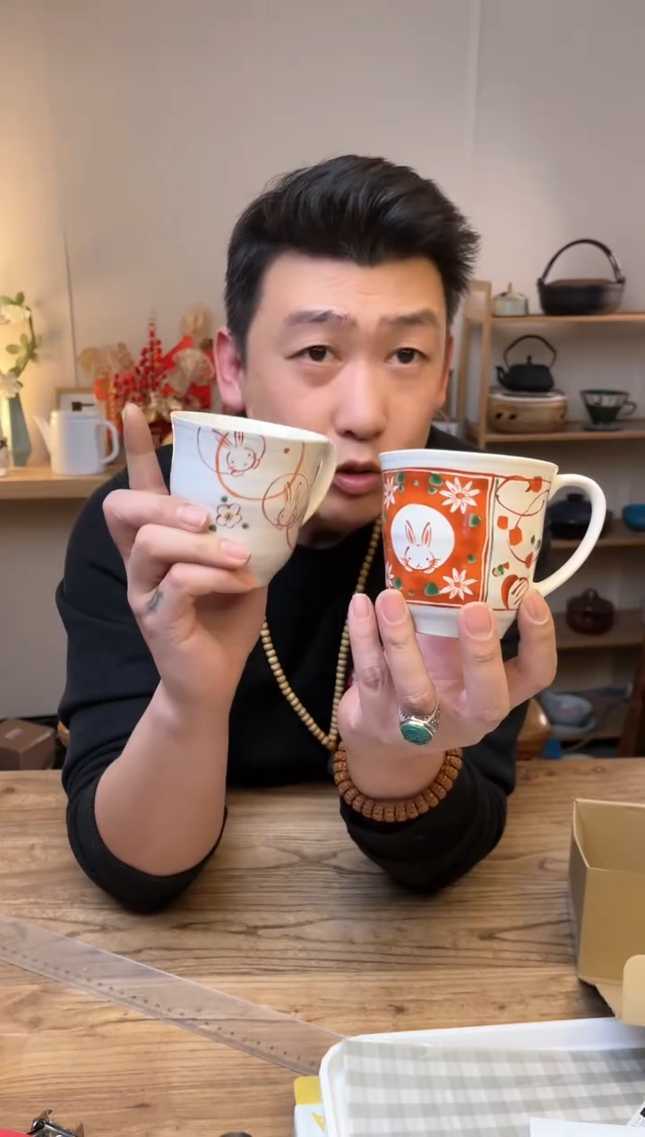 【闪购商品】瓷片16709 一对·······