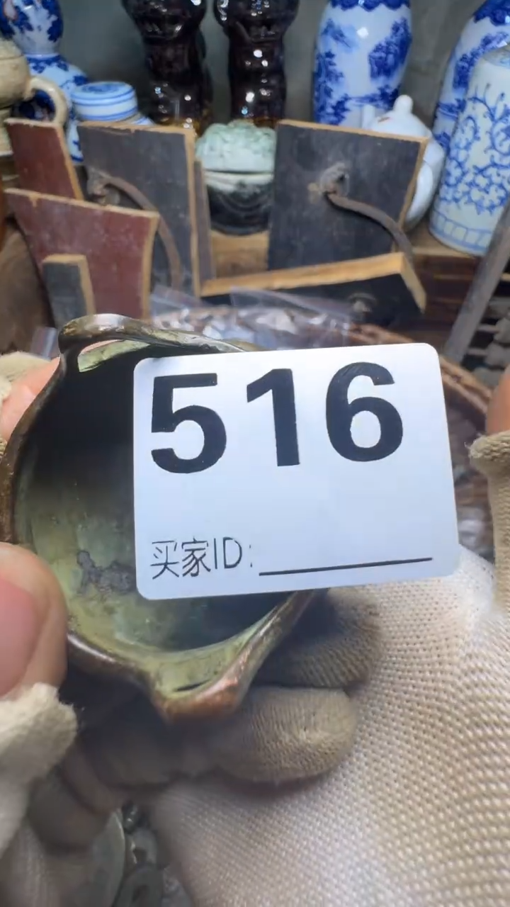 凯*佳合创意屋专属链接