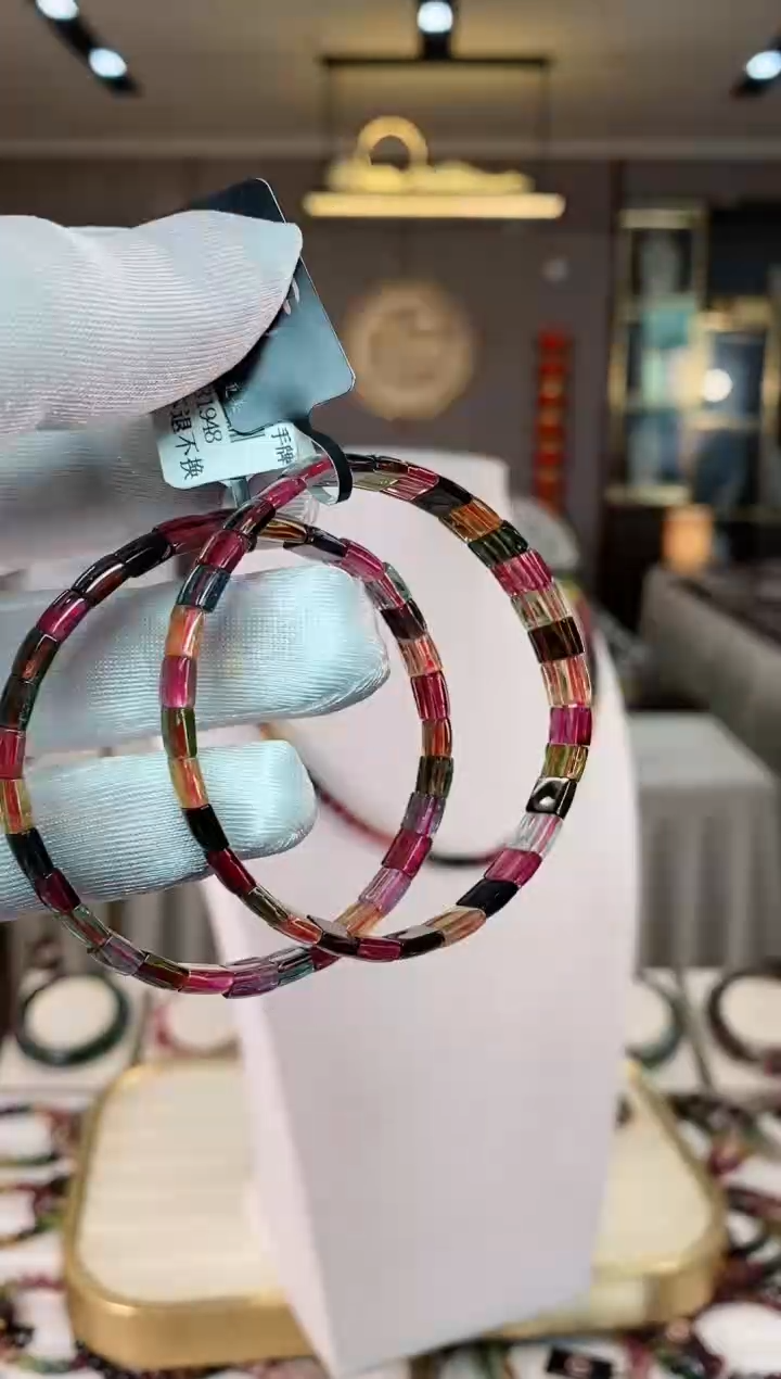 【闪购商品】碧玺手牌未镶嵌（多样性发一条）