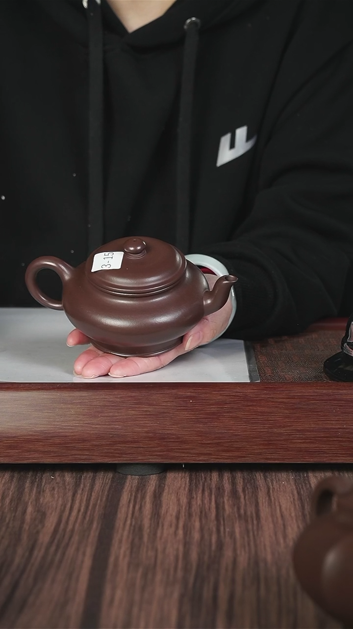 【闪购商品】紫砂茶壶战旗 底槽清 扁笑樱