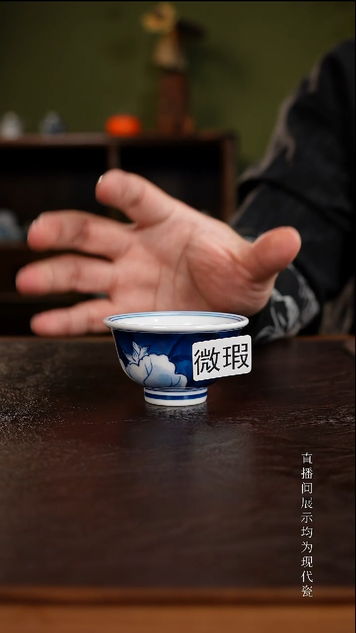 三钰堂茶具直播闪购专属链接(以闪拍图片为准)