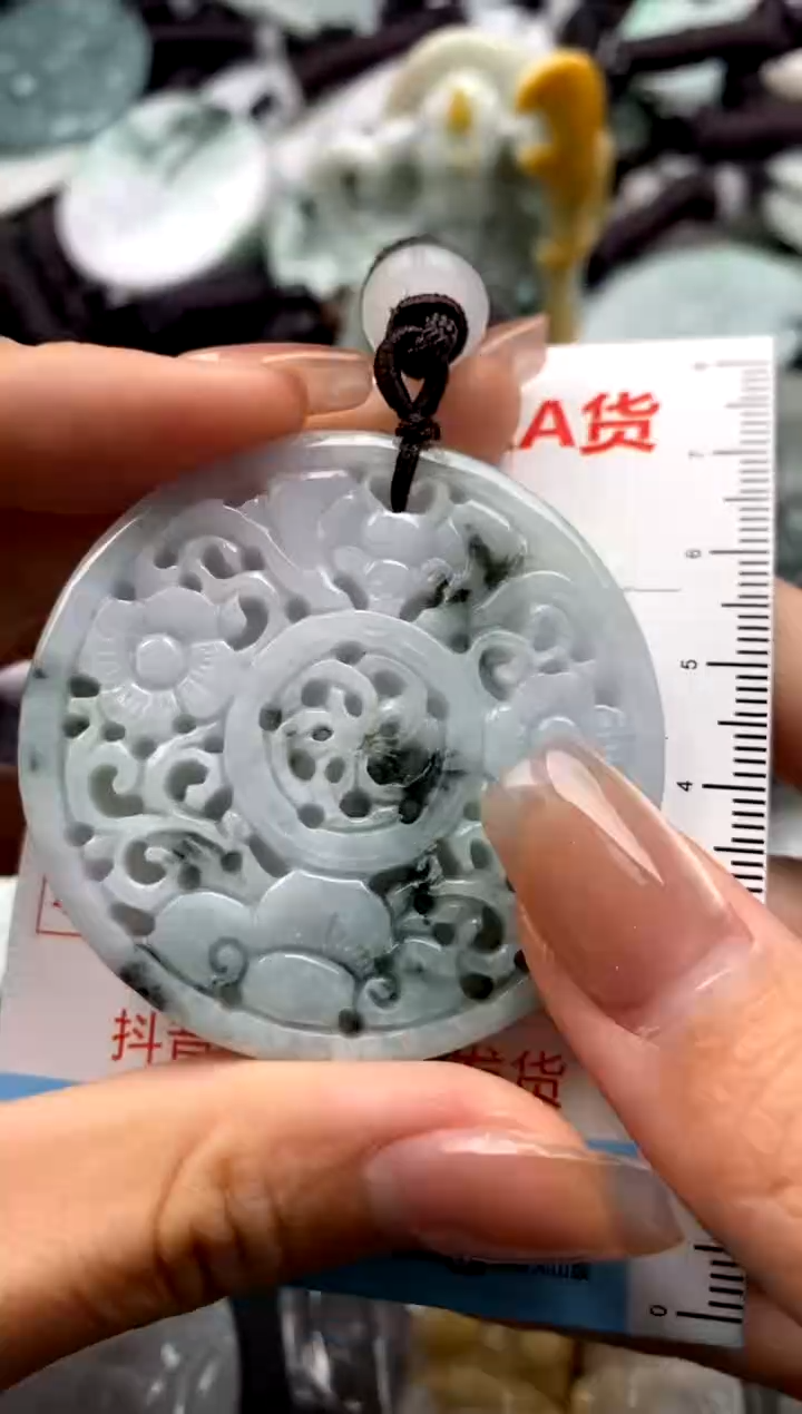 【闪购商品】翡翠未镶嵌吊坠(不含链)1