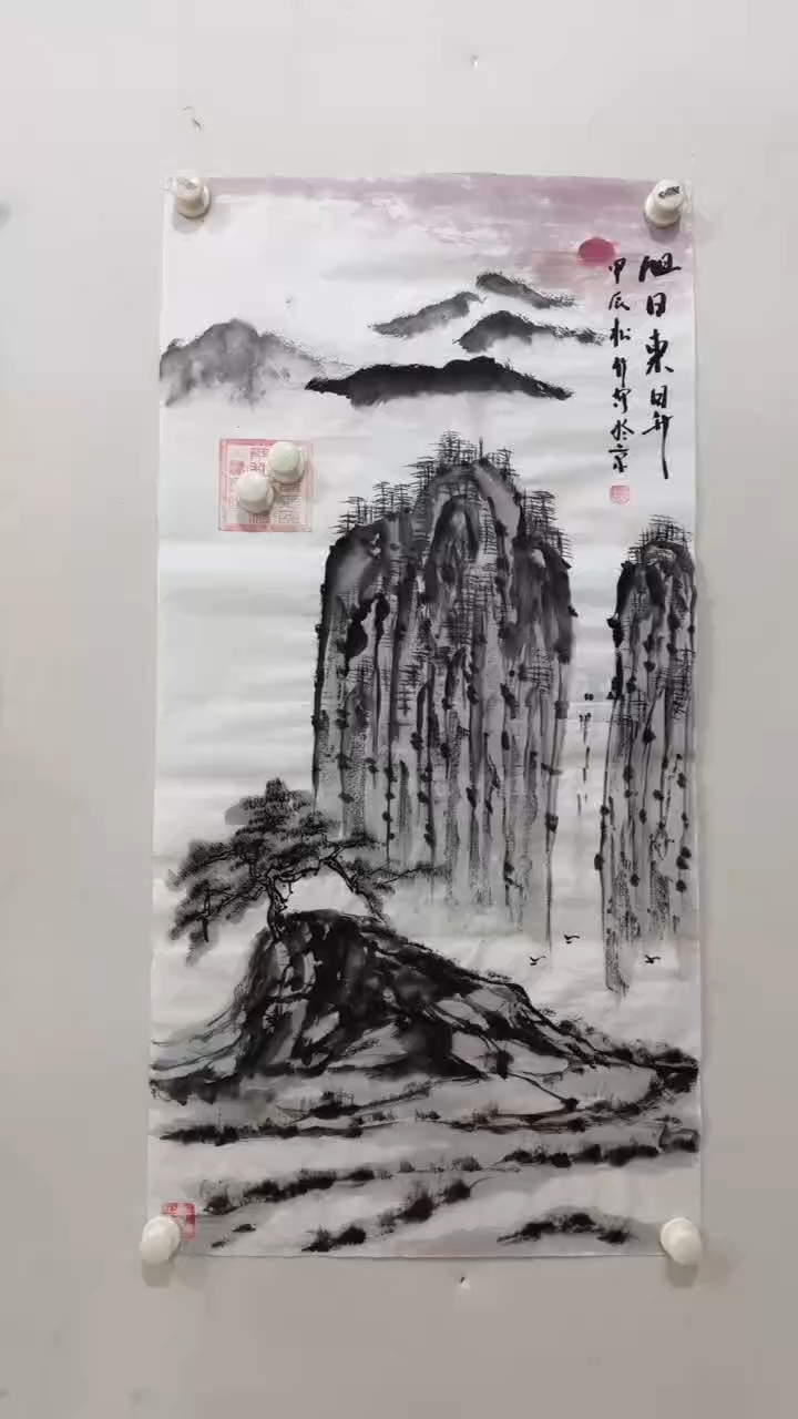 【闪购商品】国画沈松手绘国画