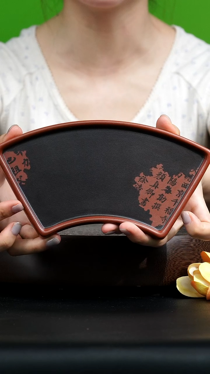 茶壶紫砂0705早场直播 壶承（扇形）