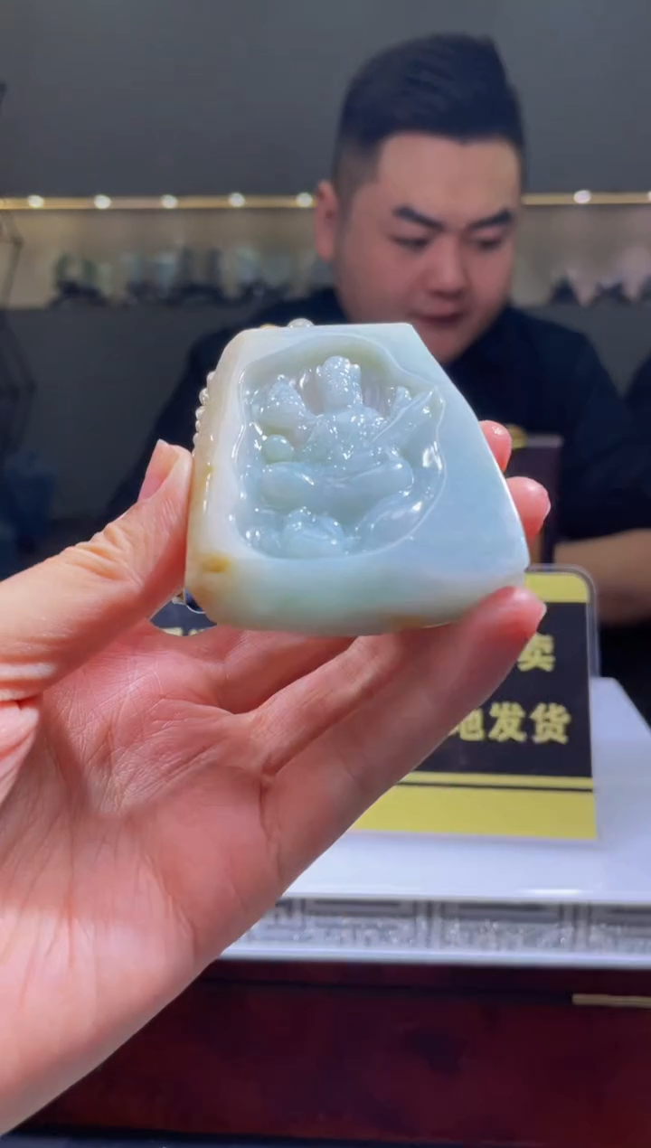 【闪购商品】定制翡翠未镶嵌天然A货翡翠