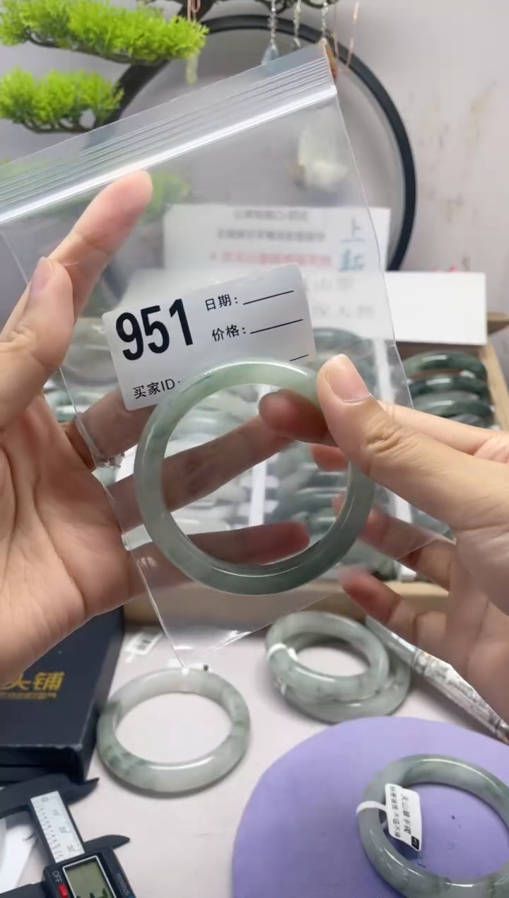 石英质玉手镯未镶嵌951