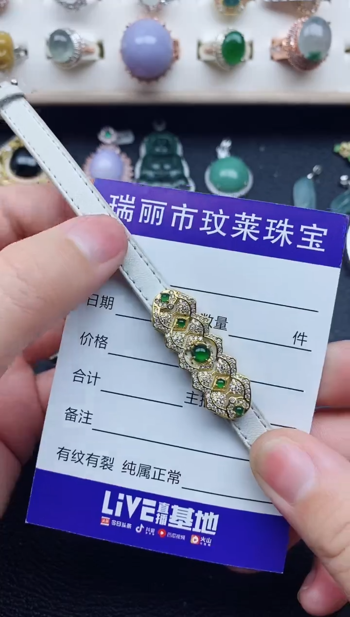 【闪购商品】翡翠戒指银S925镶嵌11111