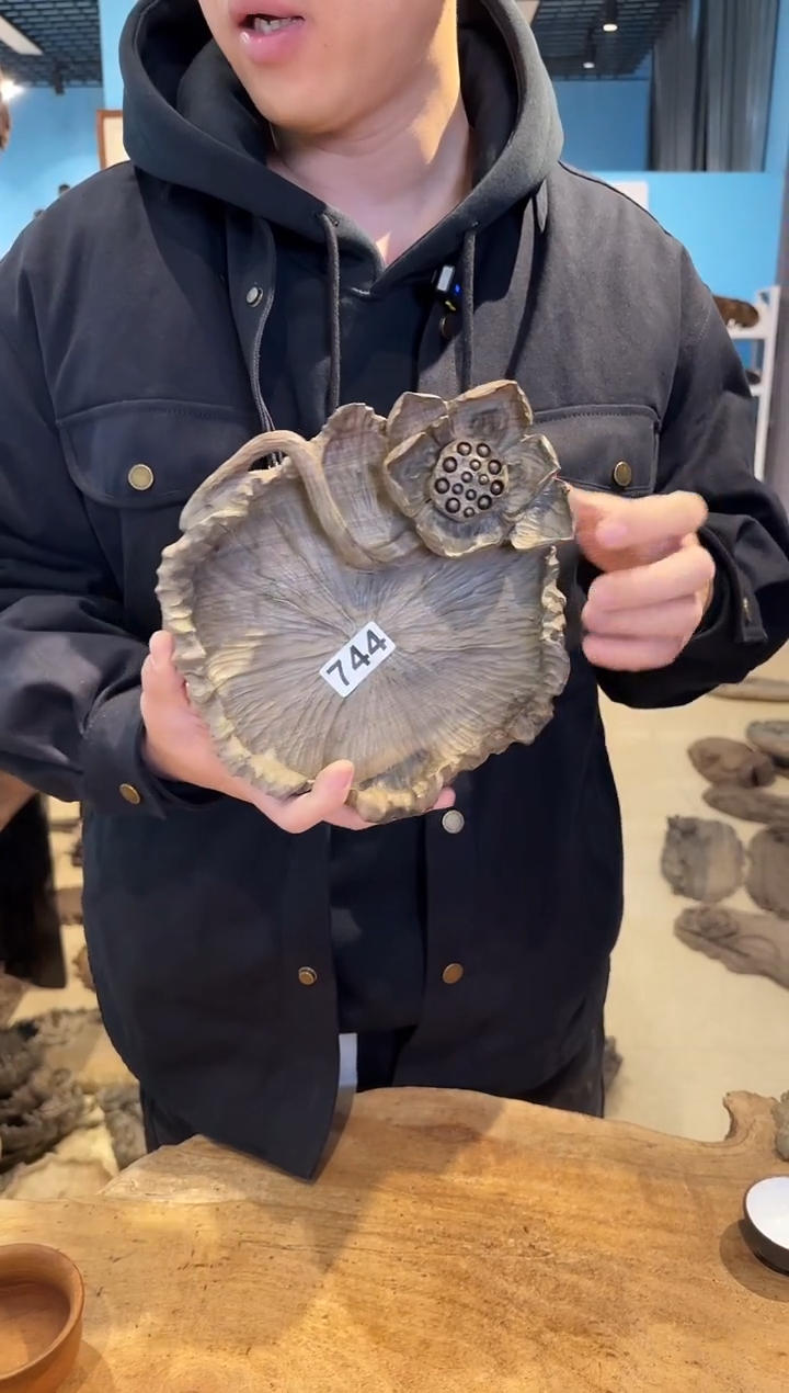 木744号乌木金丝楠果盘