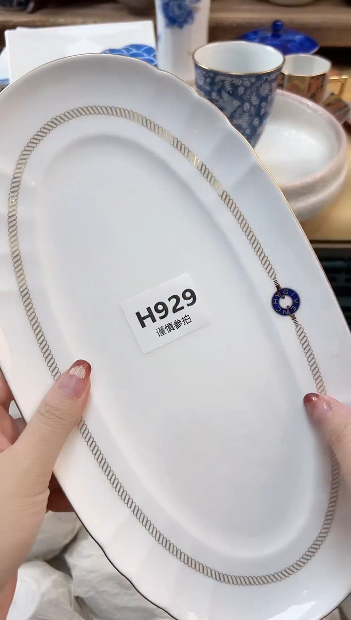 瓷片严**～  929           