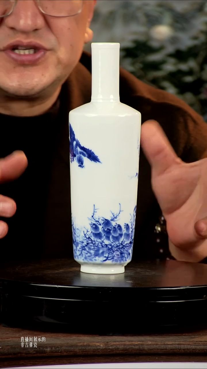 摆件瓷《景东专属》摆件N358