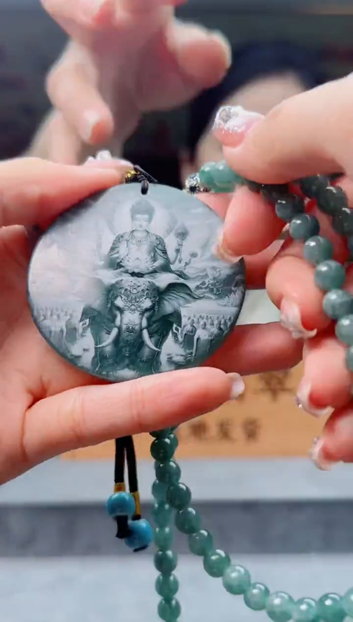 【闪购商品】翡翠颈饰未镶嵌多样性随机一件发货