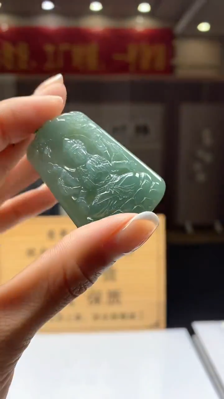 【闪购商品】定制翡翠未镶嵌********362