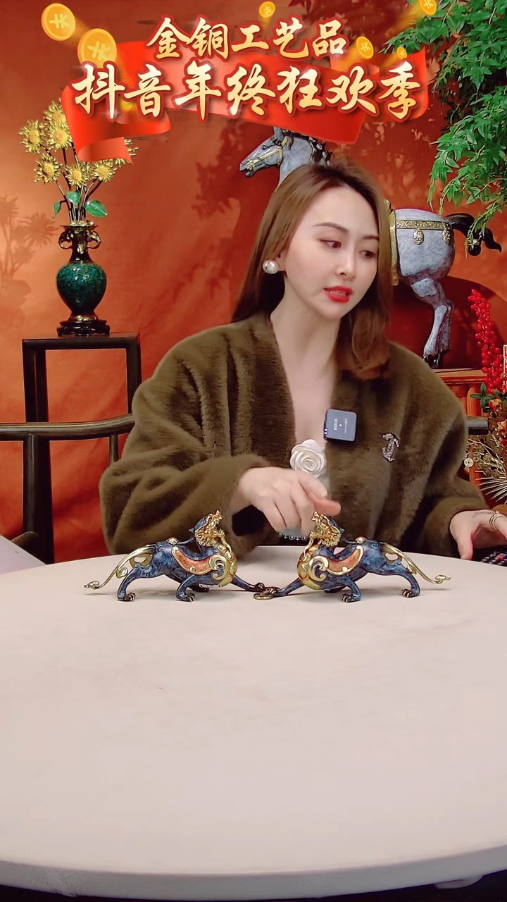 【闪购商品】全黄铜摆件霸王貔貅一对