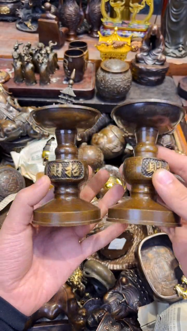 【闪购商品】A冒险家专精品属链接016