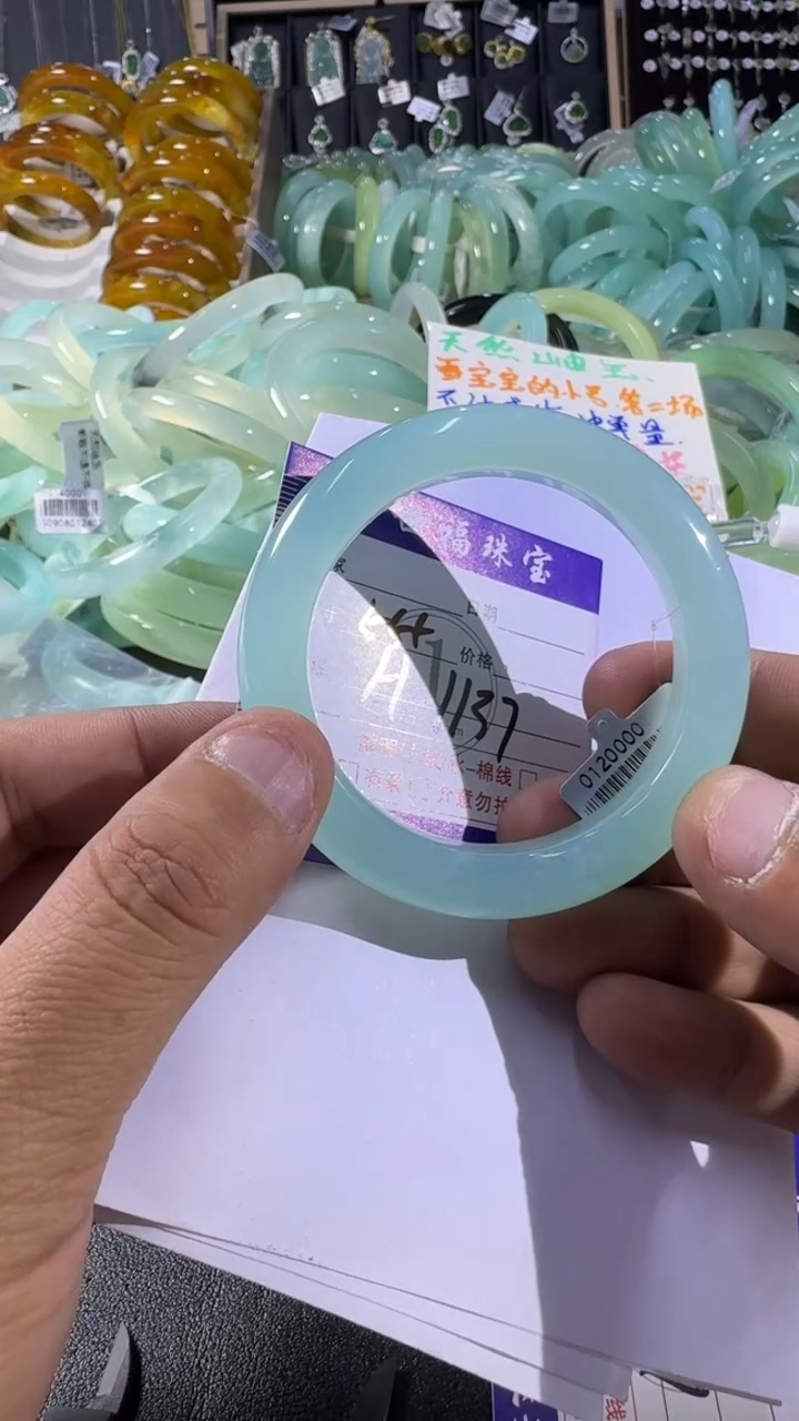 未镶嵌蛇纹石玉手镯1