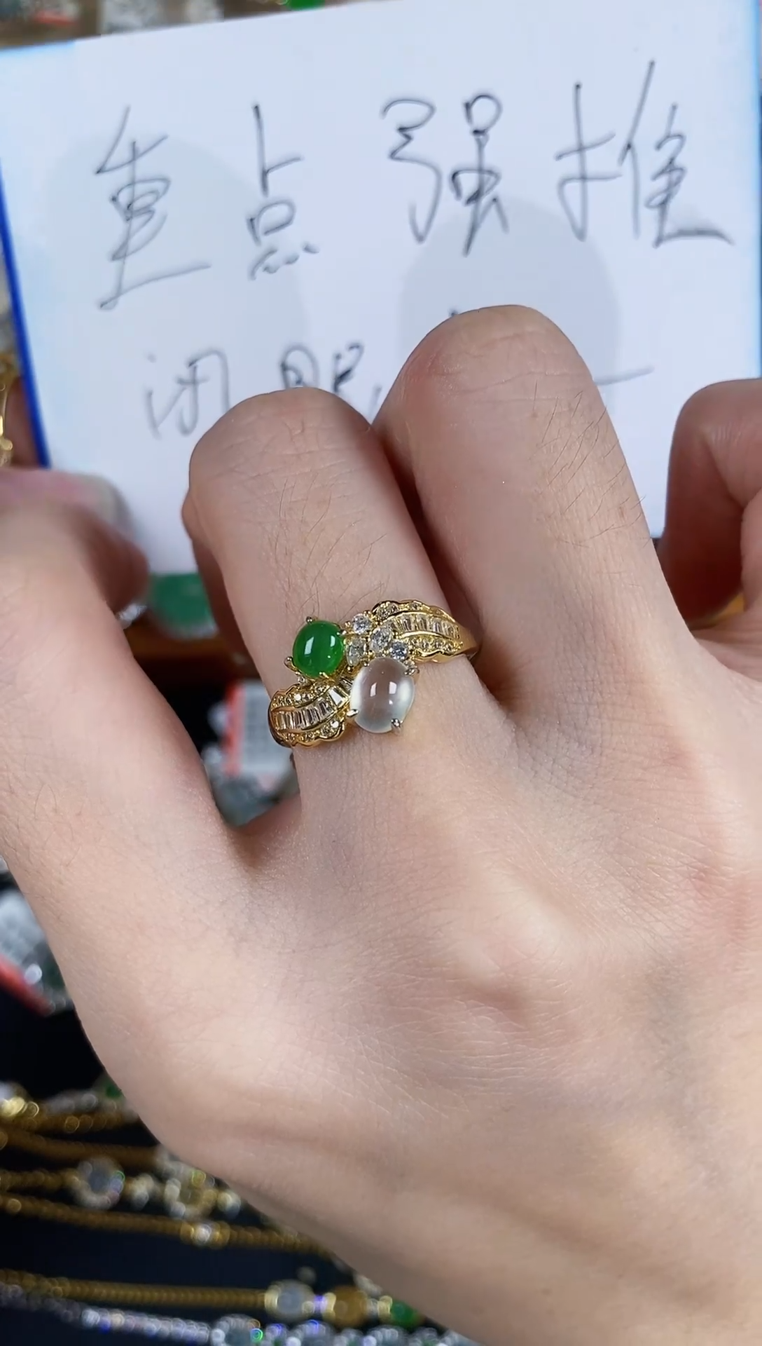 银S925镶嵌戒指翡翠 天然A货翡翠12