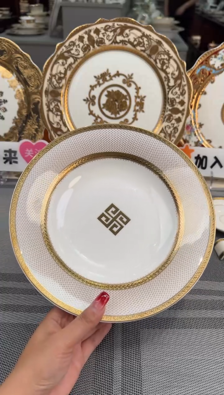 【闪购商品】瓷片9英寸草帽盘福利