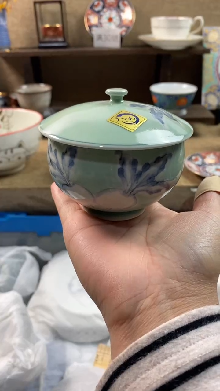 其他陶我*仔满20包邮，感谢支持