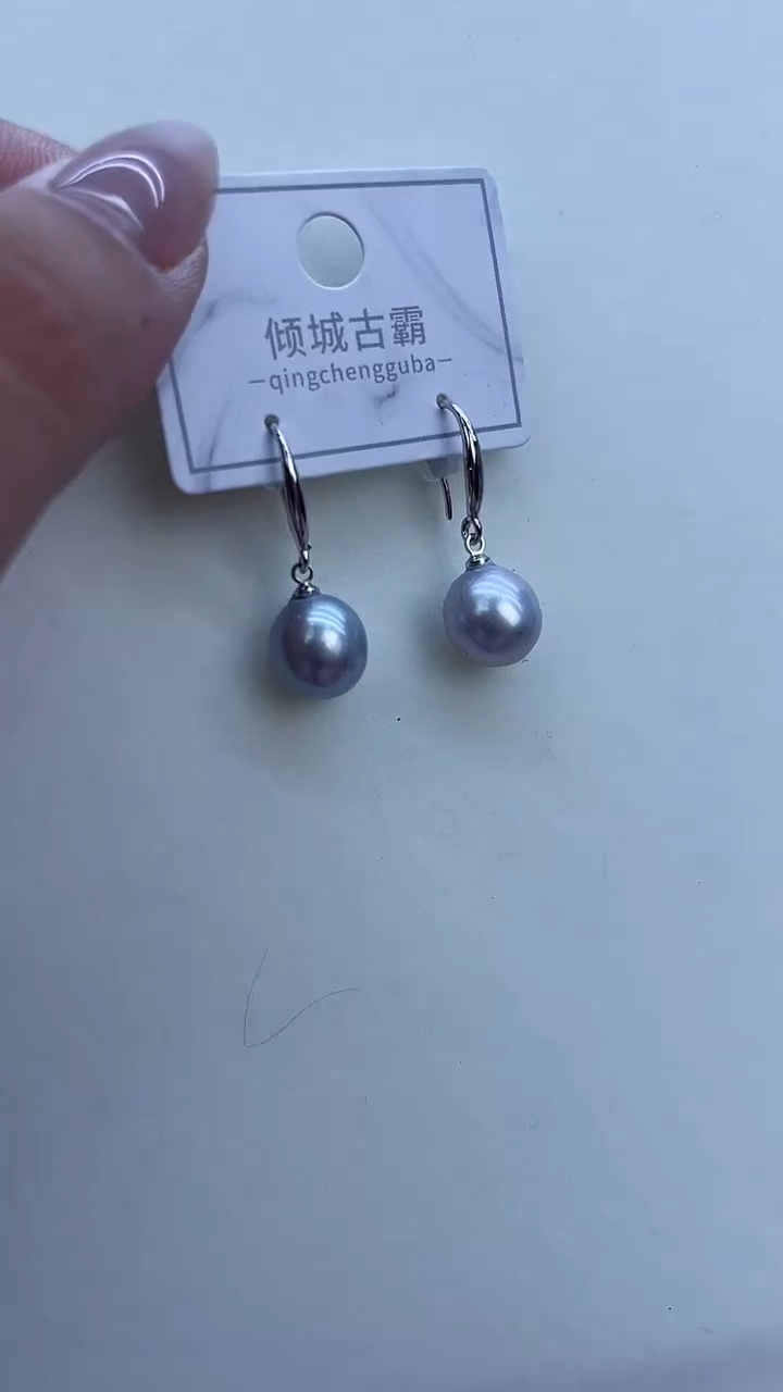 【闪购商品】淡水珍珠耳饰未镶嵌762