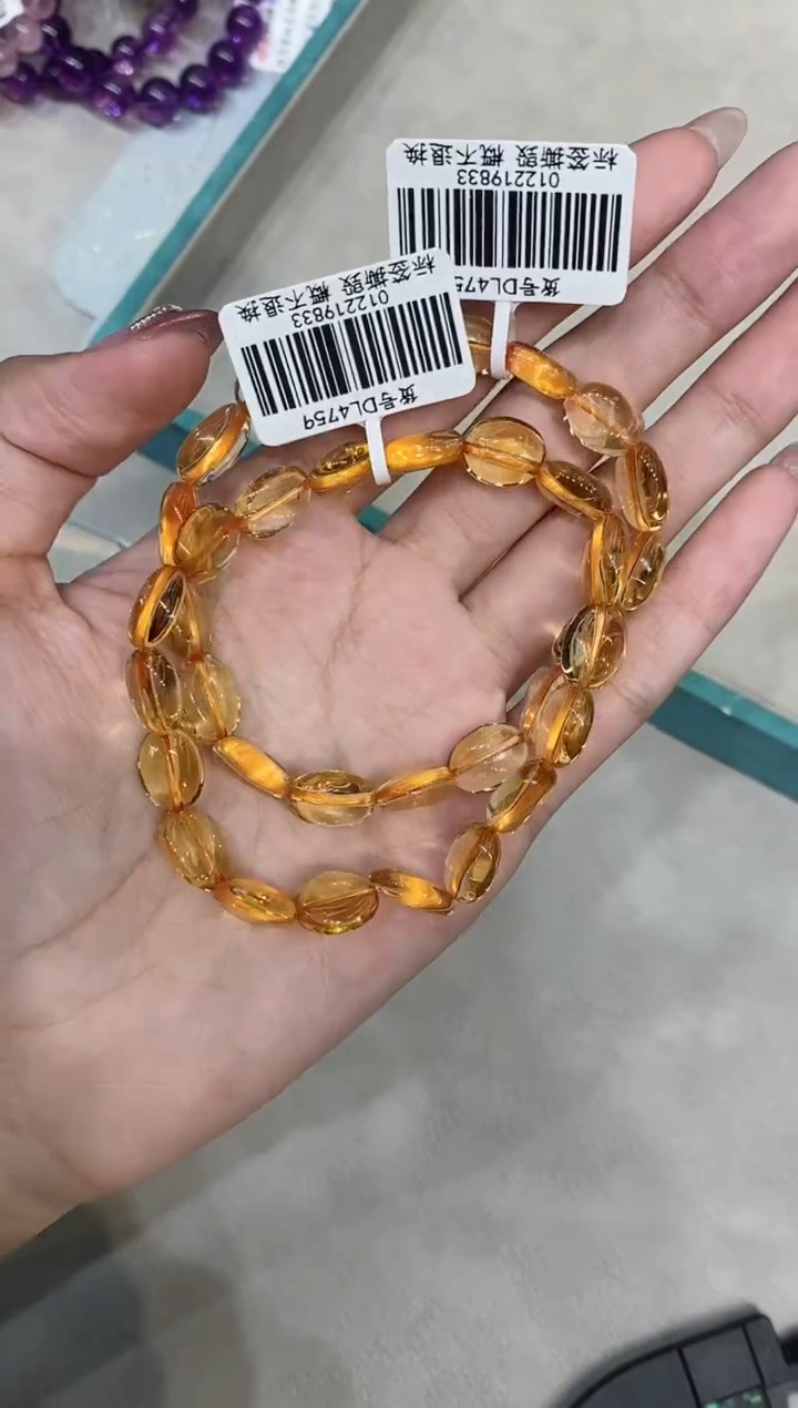 【闪购商品】水晶手串未镶嵌dl4759 黄水晶 多样性发一