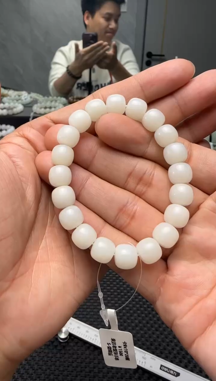 未镶嵌手串和田玉米达手串卡9x10微瑕疵