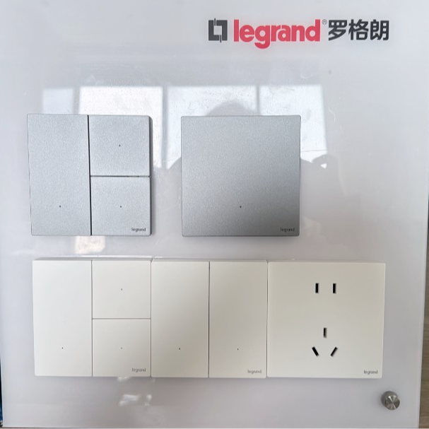 罗格朗罗格朗米家逸景PLUS三室一厅智能开关插座套餐包