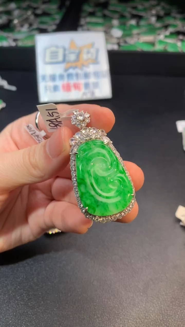 【闪购商品】翡翠颈饰银S925镶嵌翡翠