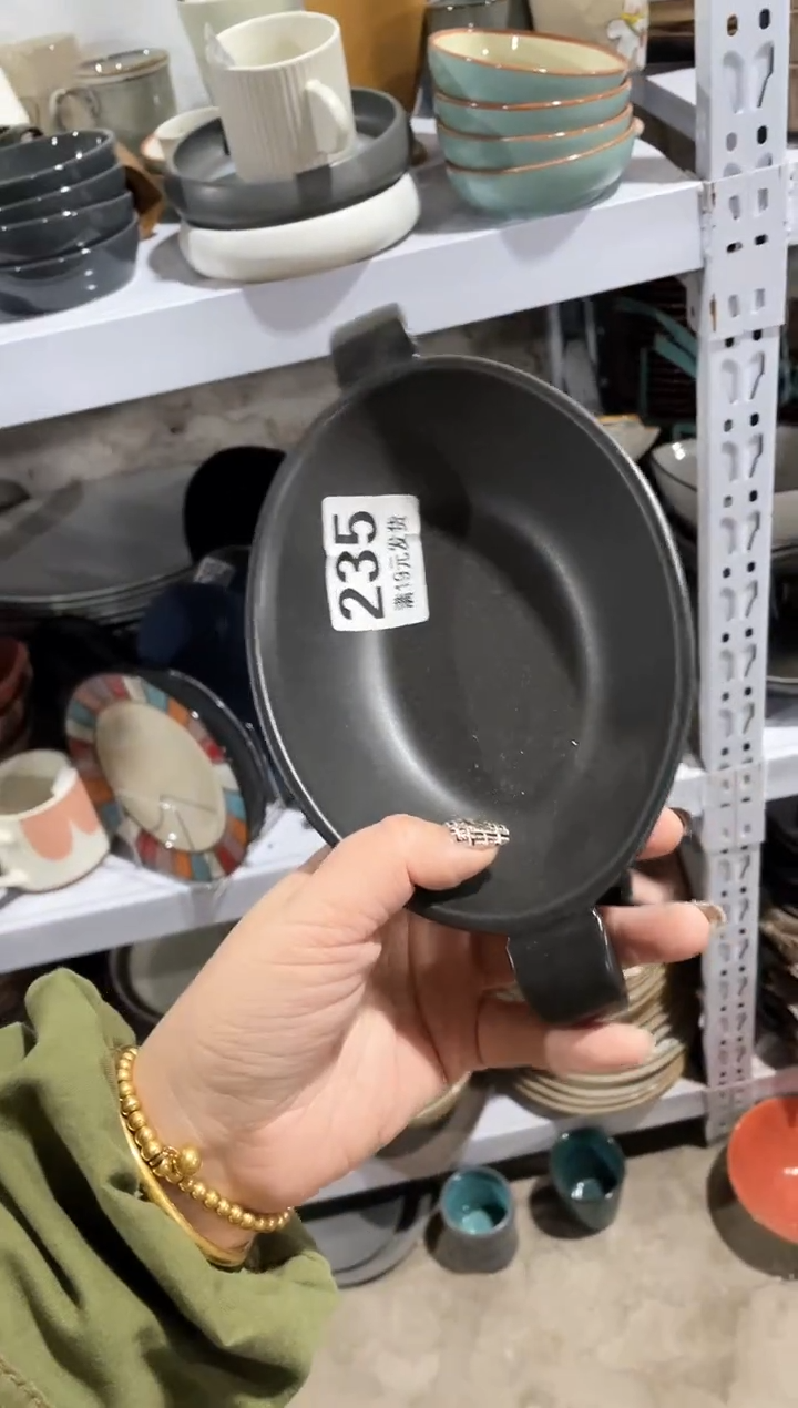 【闪购商品】碗微瑕（1件套）235双耳盘