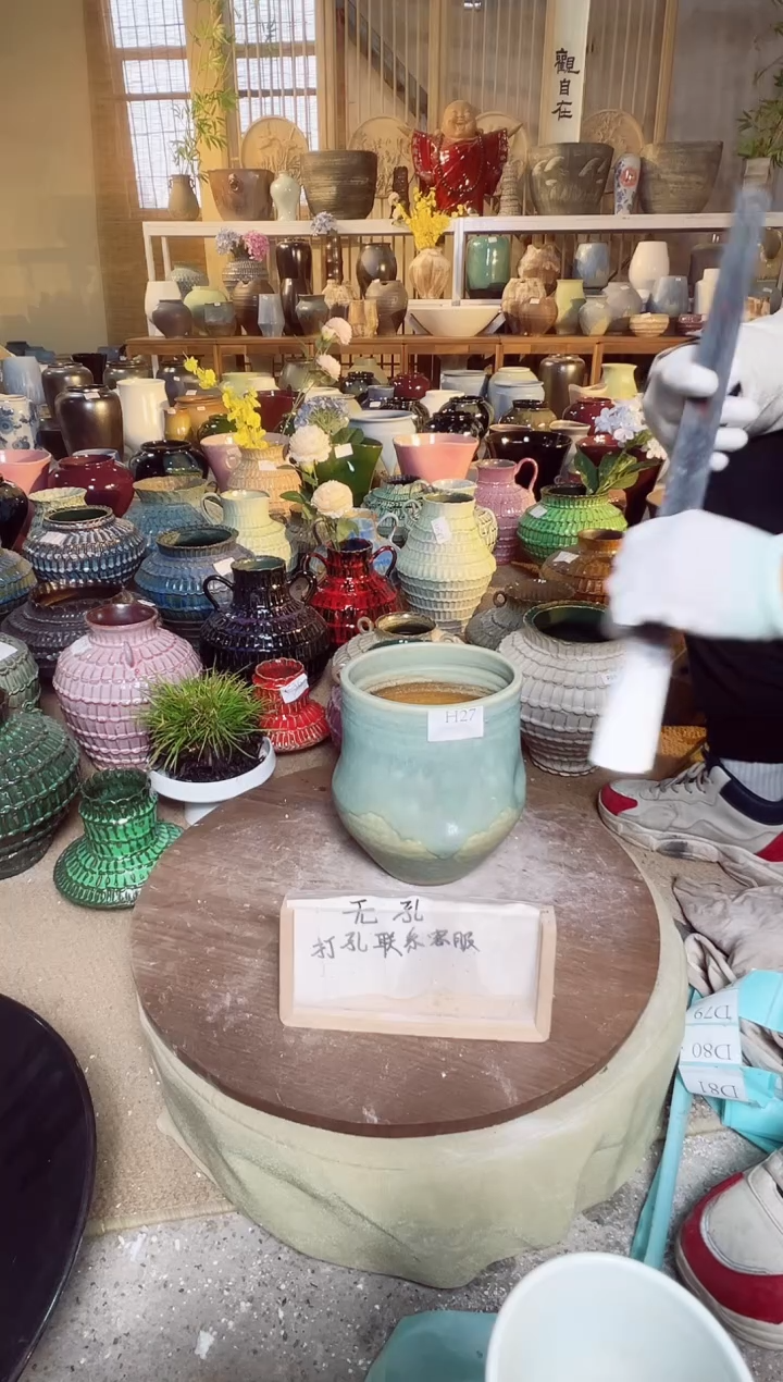 【闪购商品】摆件H27口径15高21误差2默认微瑕