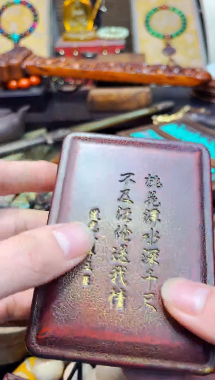 【闪购商品】B瑞哥专属高端精品