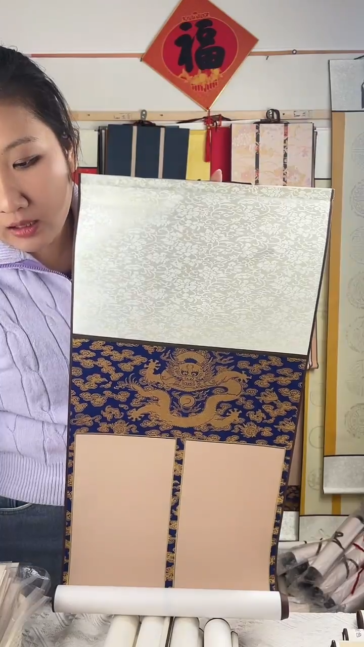 4个四尺对开龙纹挂轴（混搭）